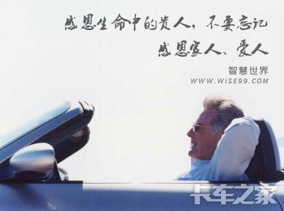 1805150907017d0662d30345f2bb0f6c1fe3557421.jpg!700