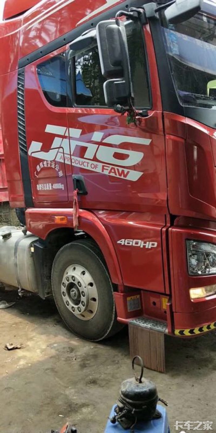 招聘半挂侧翻驾驶员A2驾驶证