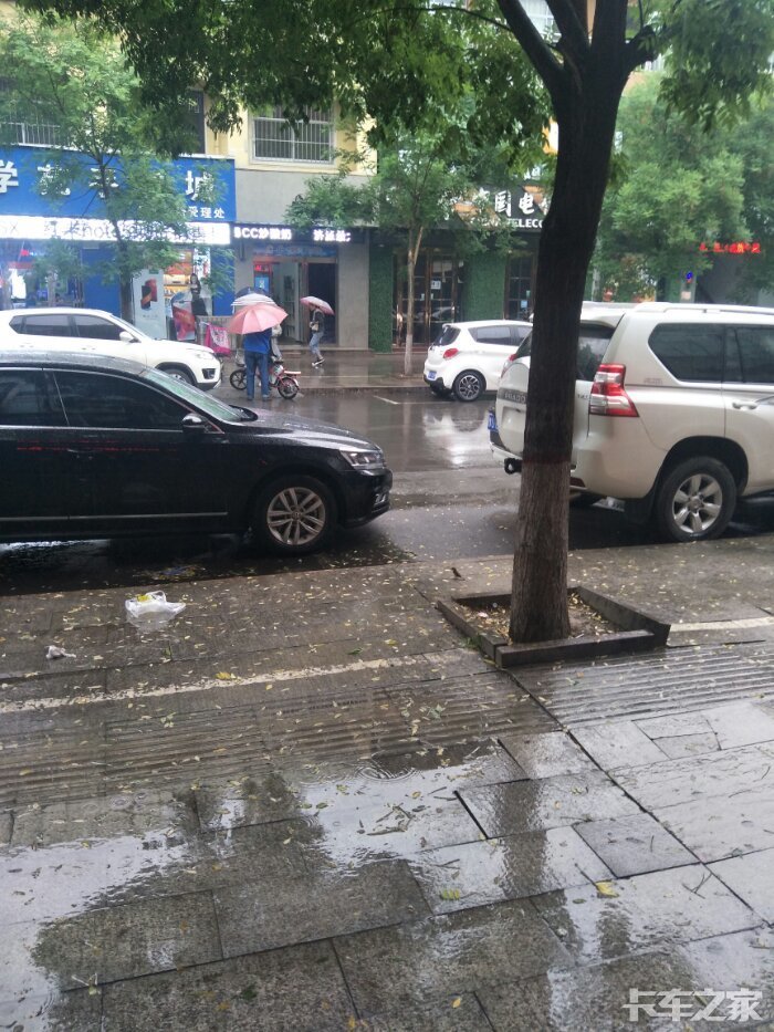 老天要下雨,司机的星期天.