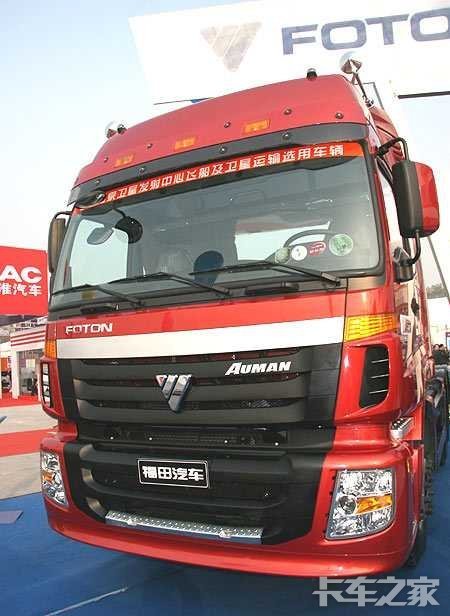 欧曼etx新旧对比都有什么不同 _ 卡车之家论坛