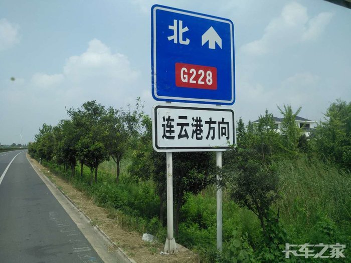 江苏苏北_2018苏北gdp