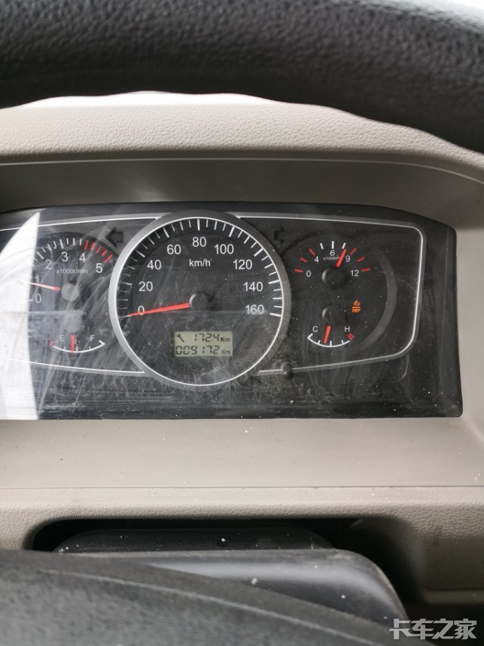 新凯运升级水温