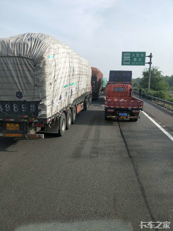 京沈高速有事故