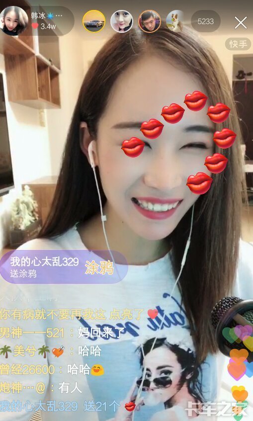 昨天下了一天雨看现在的天今天还是要下啊