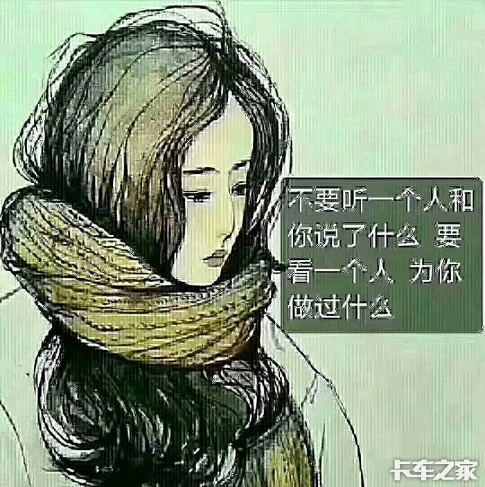理解万岁