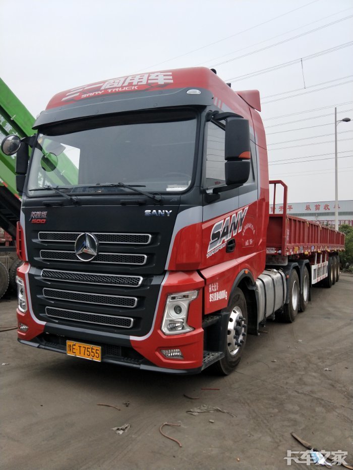 我的三一重卡上牌篇