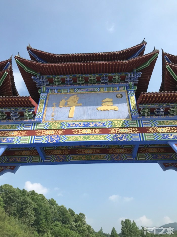 广水建站网站的平台(2021广水市最大建设项目开工)