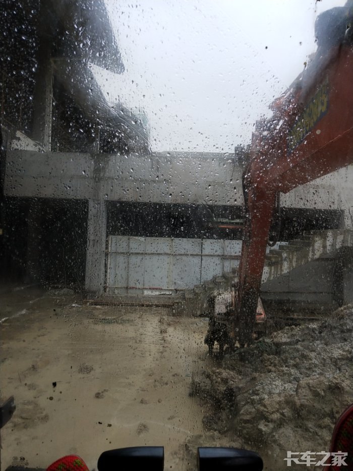 下雨了吗