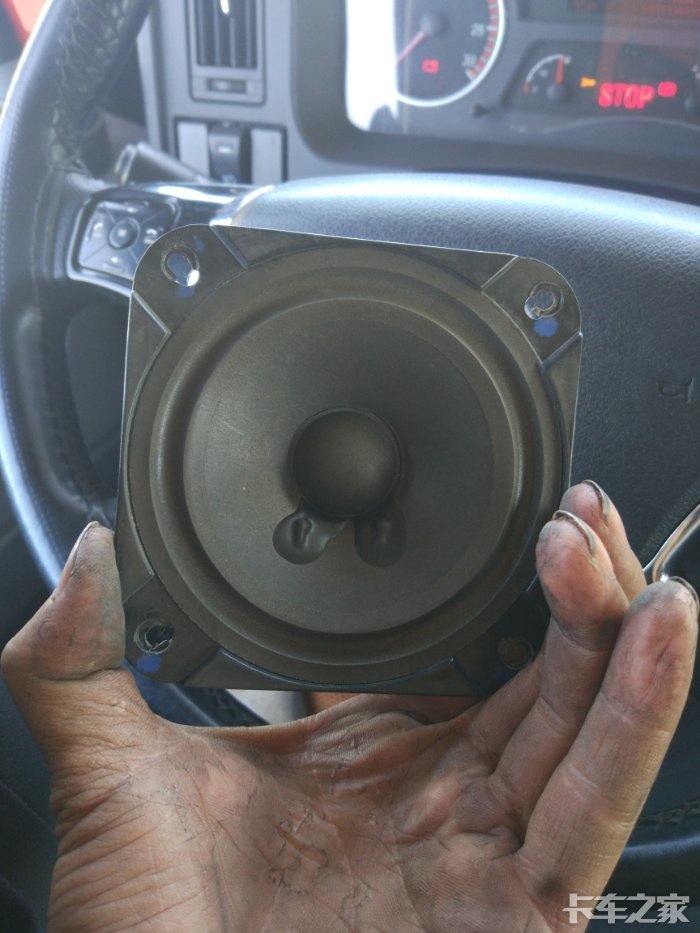 德龙x3000音响改装