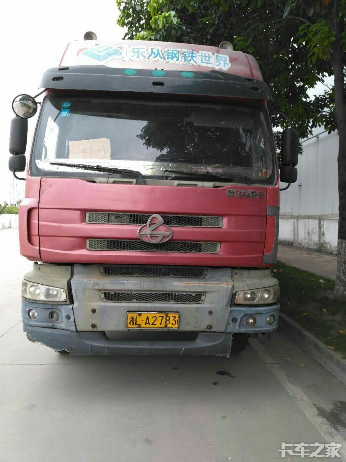 霸龙507靓车转让