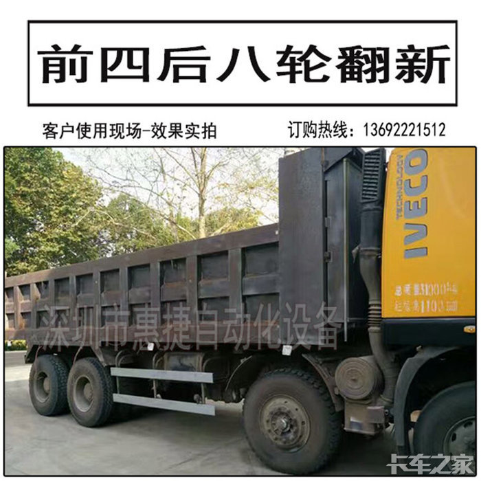 180609101543c48956dde61985.jpg!700