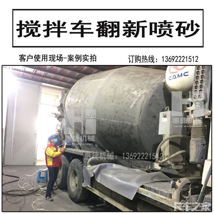 1806091018a23c0f5397b6f6eb.jpg!700