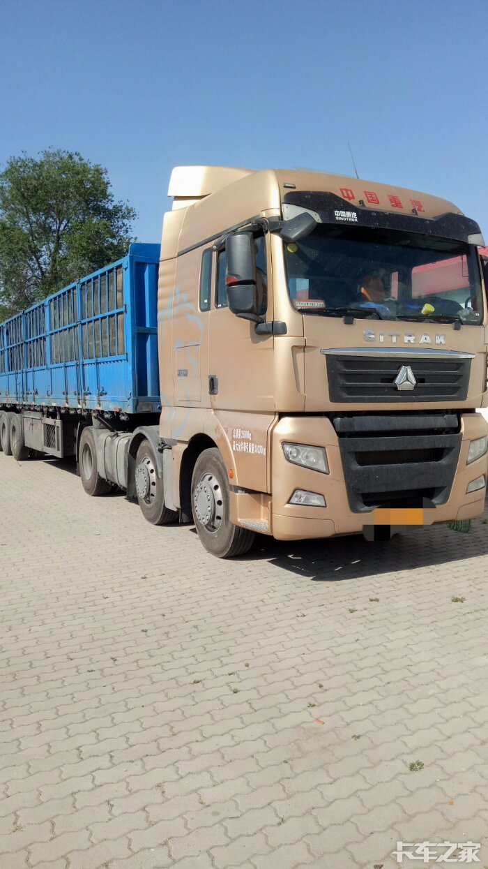 带车求职440双导杉德卡13米对开门挂车