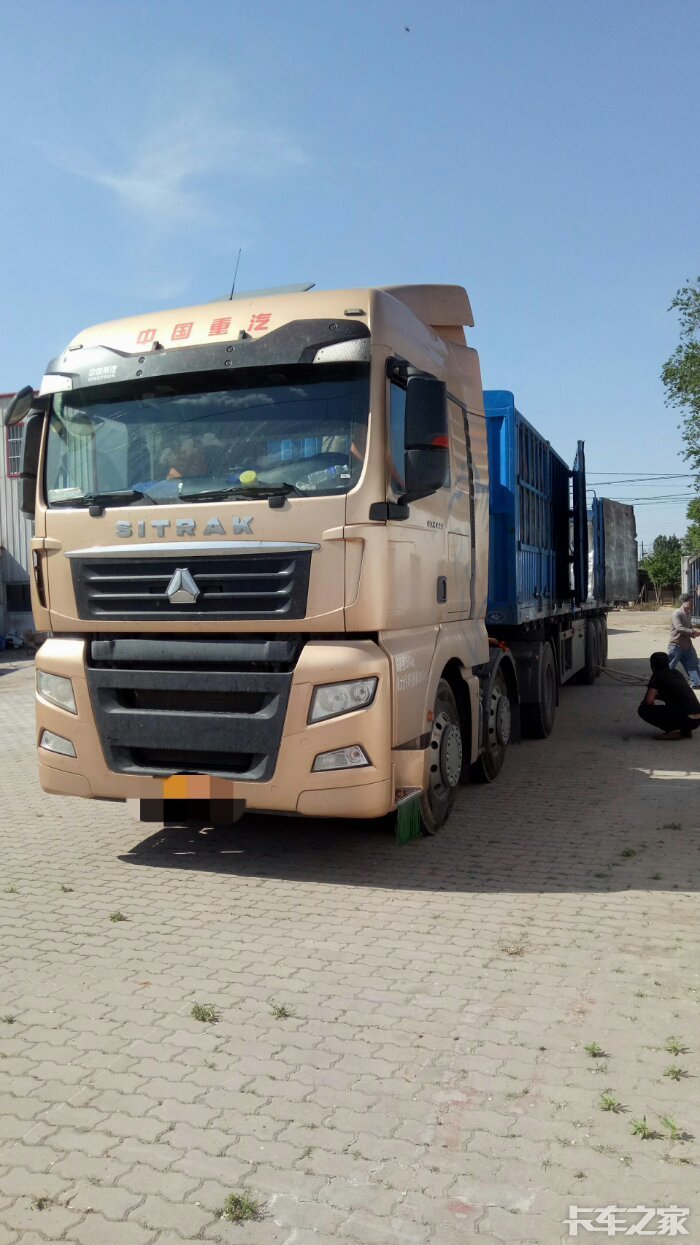 带车求职440双导杉德卡13米对开门挂车