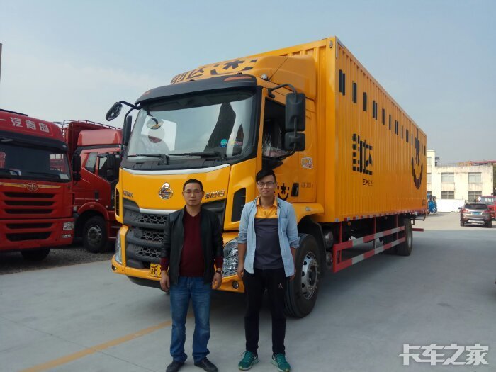 韵达快递提车 _ 卡车之家论坛