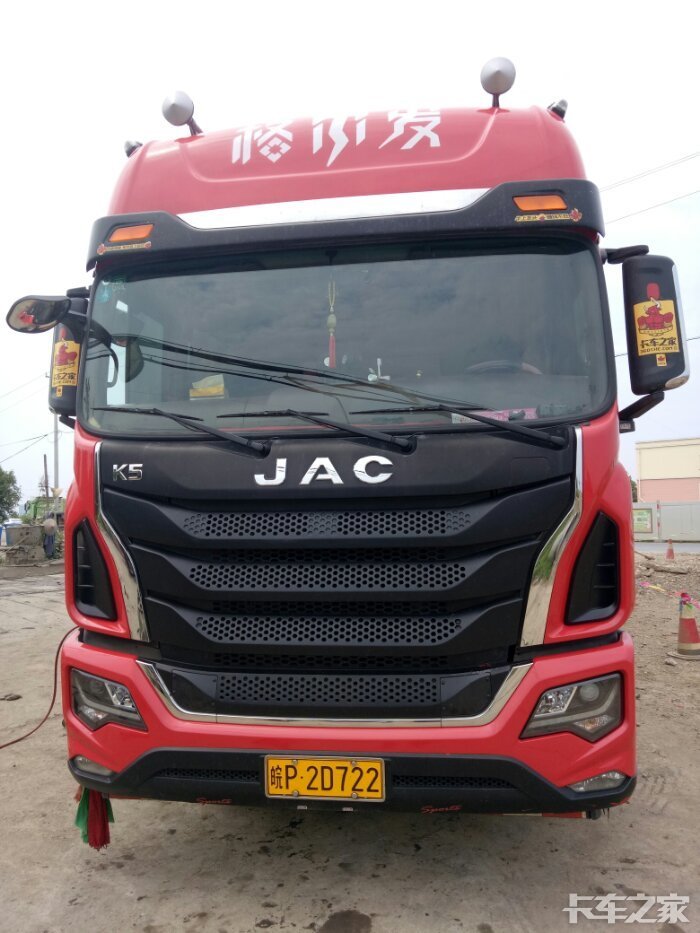 格尔发k5w夏天开空调水温到九十了