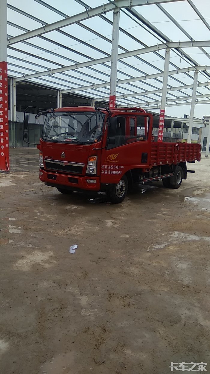 重汽豪沃轻卡挂档异响