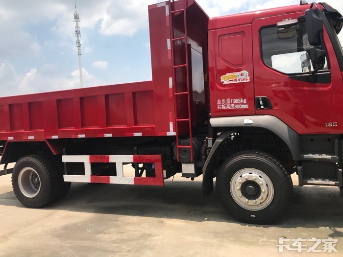 这款乘龙自卸180.马力的可以么?