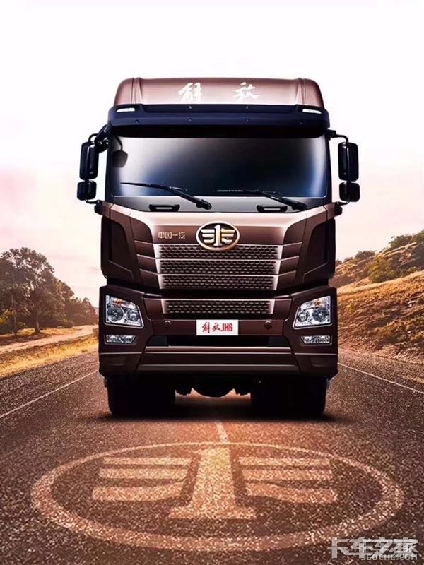 【我的青汽我的青春】青春拼搏在路上!