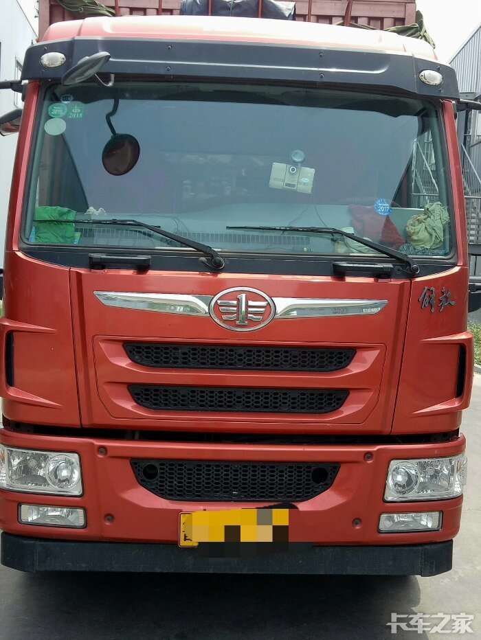 米8高栏22o马力刚审完车全险 [复制链接] 专属论坛:青岛解放  龙v载