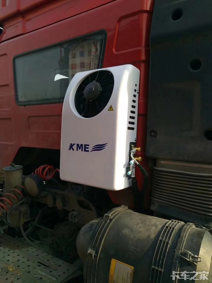 安装了一个新空调叫kme变频驻车空调日本进口的漂亮