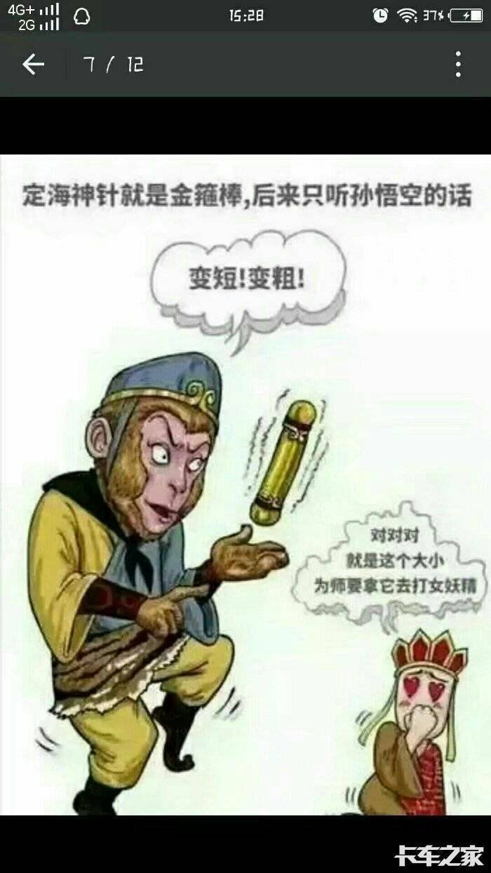 又得起床了