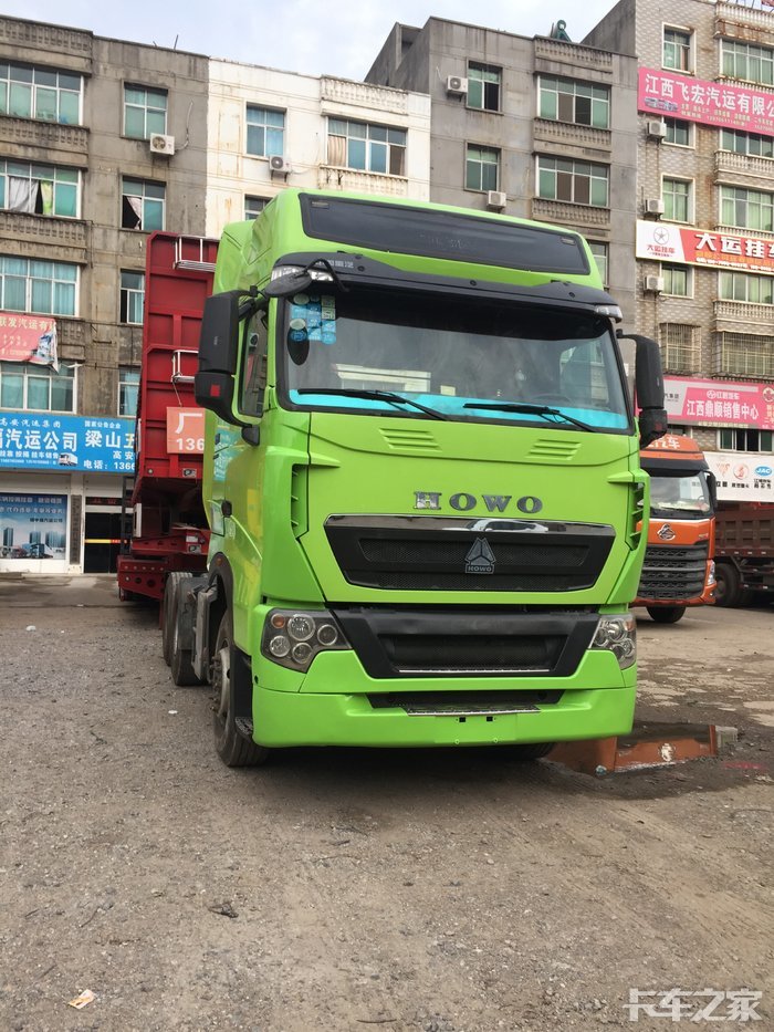 十五米骨架 _ 卡车之家论坛