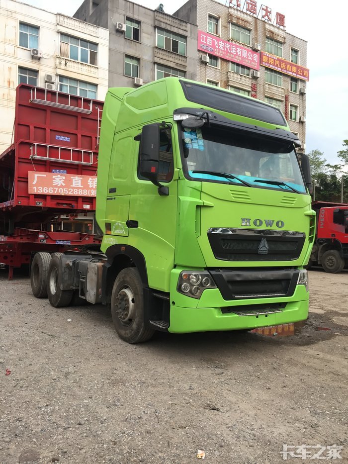 十五米骨架 _ 卡车之家论坛