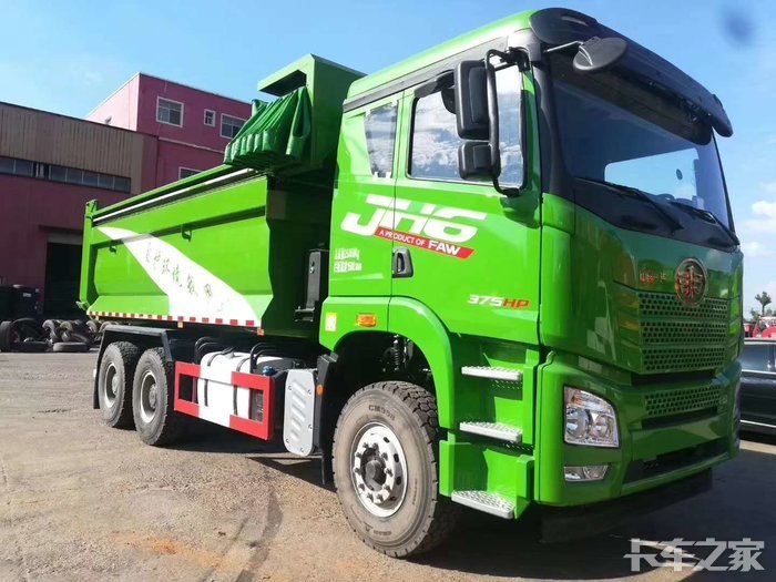 解放jh6环保渣土车厢