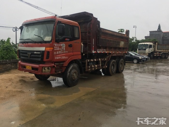 自卸货车画法教程。怎么画,如何画自卸货车?