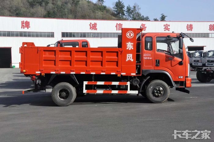 东风御虎24自卸车厂家直销