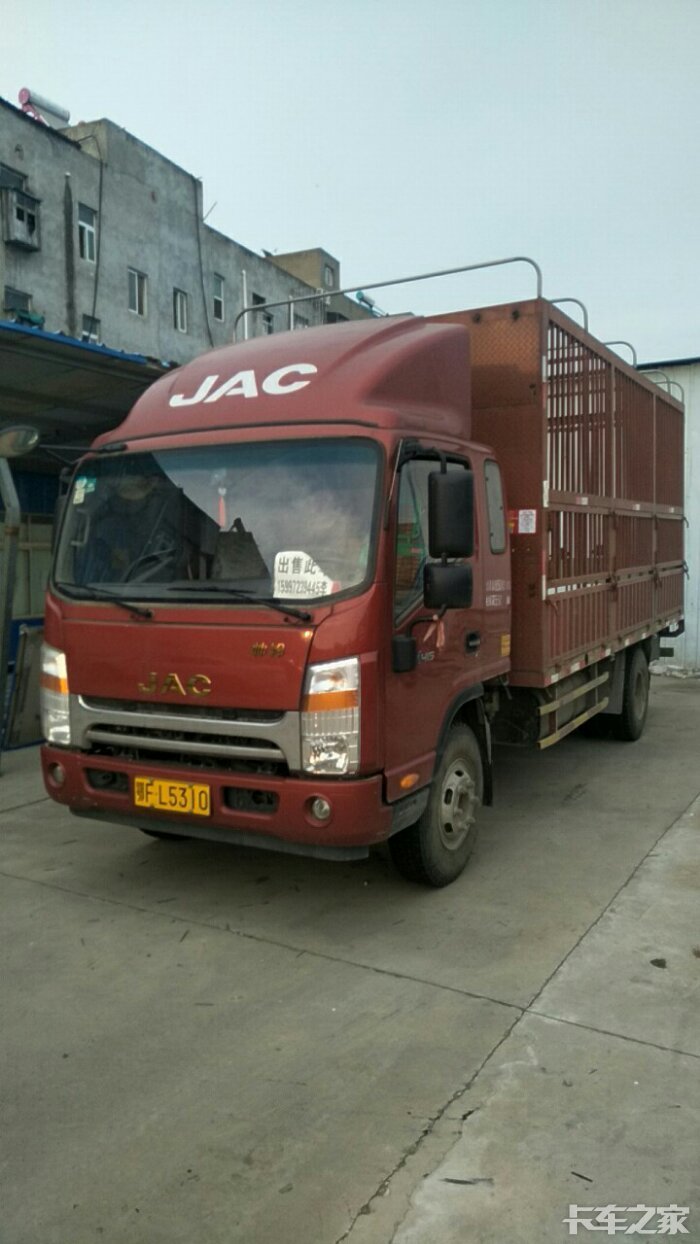 出售自己5.2米江淮帅玲 _ 卡车之家论坛