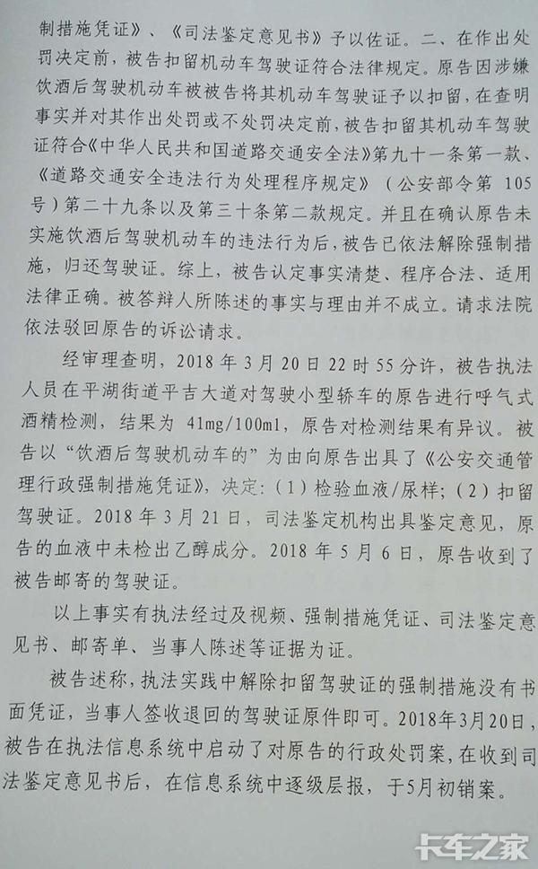 公交车可以超载吗,超载怎么处理