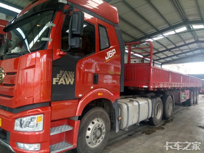 解放460领航两个月有需要的联系15855202050