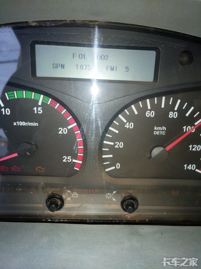 新m3000不烧尿素.