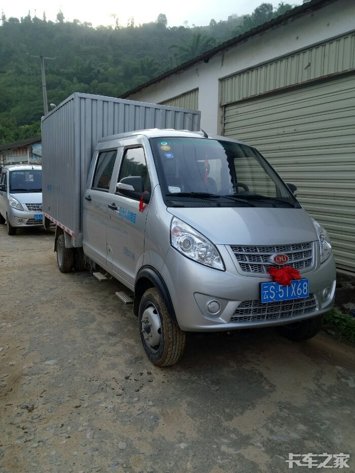 南骏瑞逸 [复制链接] 专属论坛:四川现代   南骏汽车   瑞逸