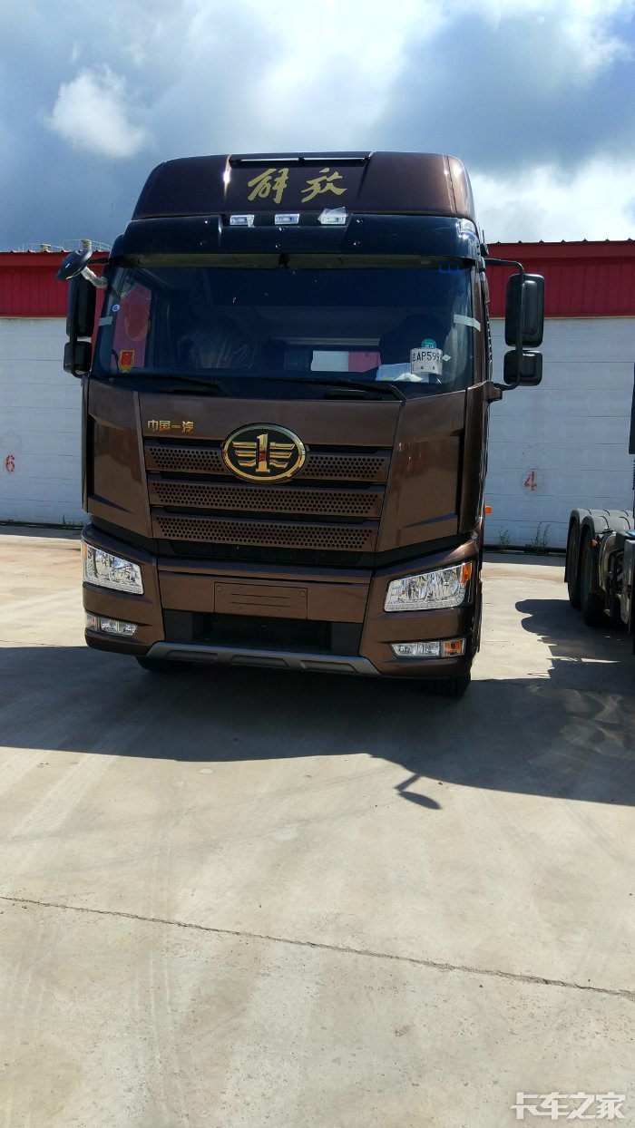 八一建军节提车