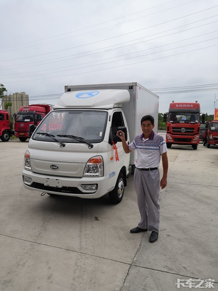 凯马锐航箱货2个月用车体验—感谢,不曾后悔!