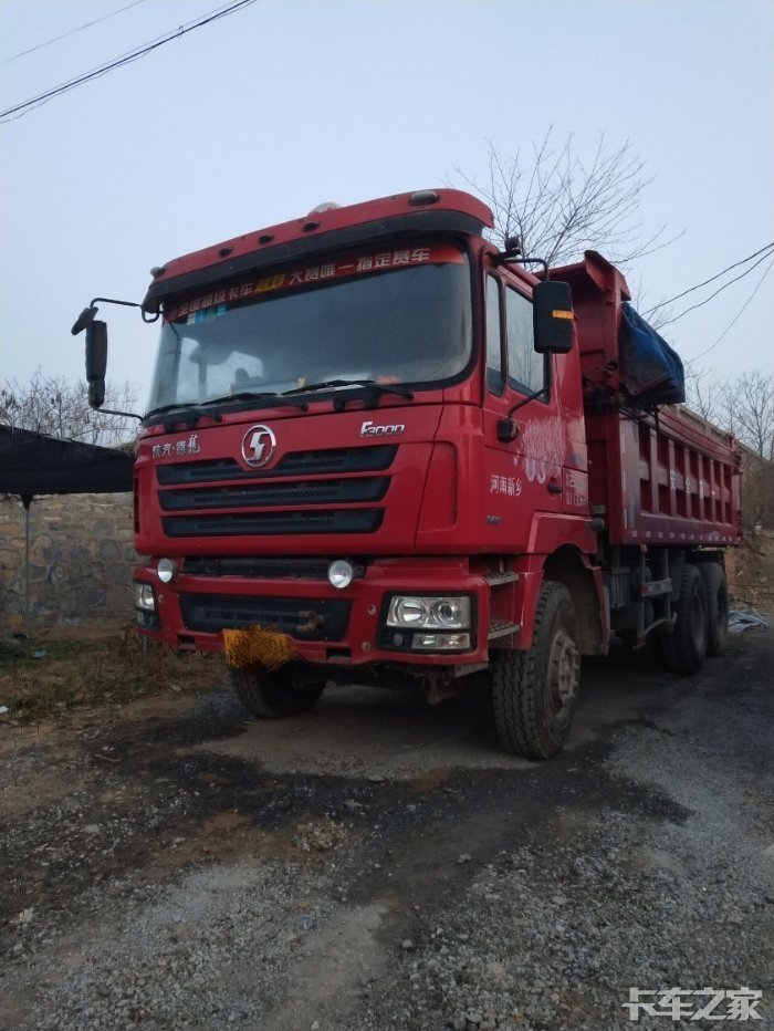 转让14年德龙f3000 [复制链接] 专属论坛:陕汽重卡   德龙f3000