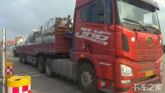 福州或闽北地区招聘A2驾驶员