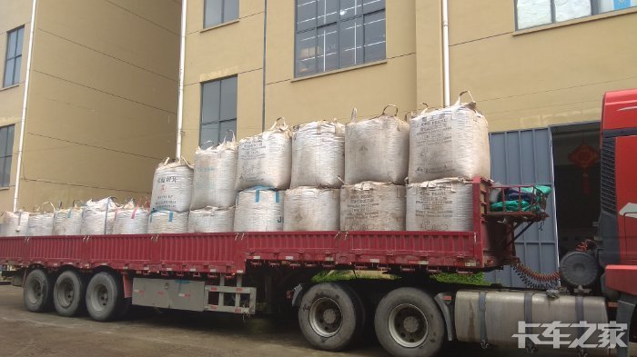 福州或闽北地区招聘A2驾驶员