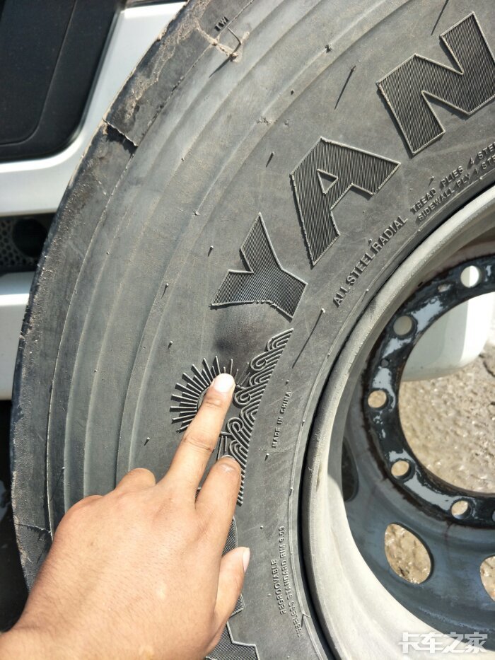 t7新车两个月不到前轮胎鼓包