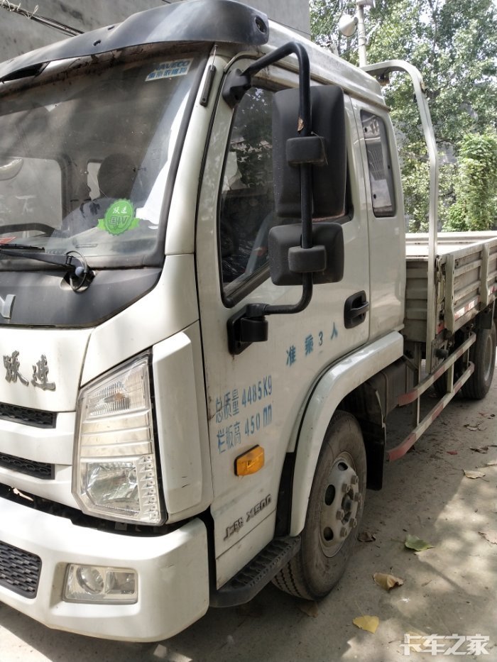 帮我大爷卖车跃进x500索菲姆发动机