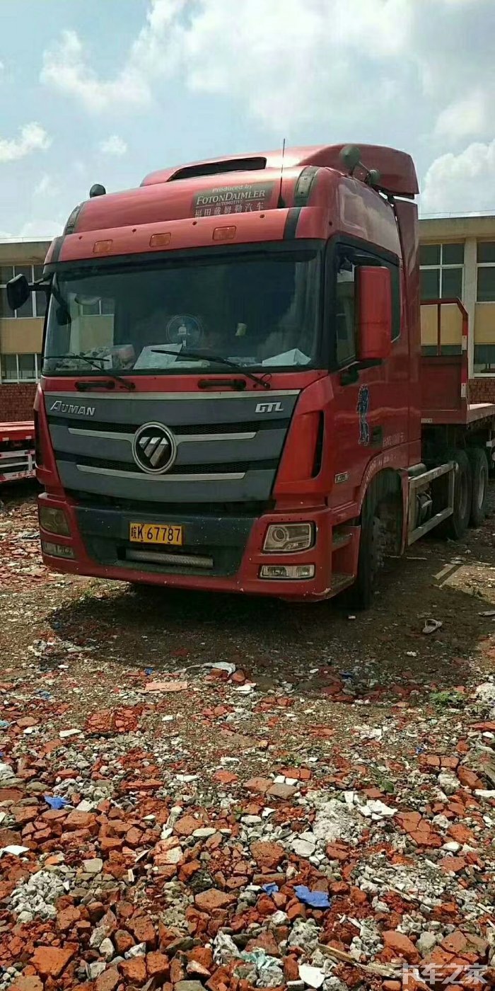 招聘A2驾驶员2名,开自卸半挂,