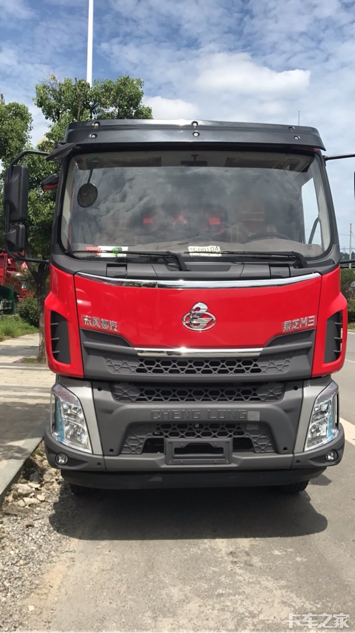 乘龙新款m3感觉好贵 [复制链接]专属论坛:东风柳汽  车型选购  新乘龙