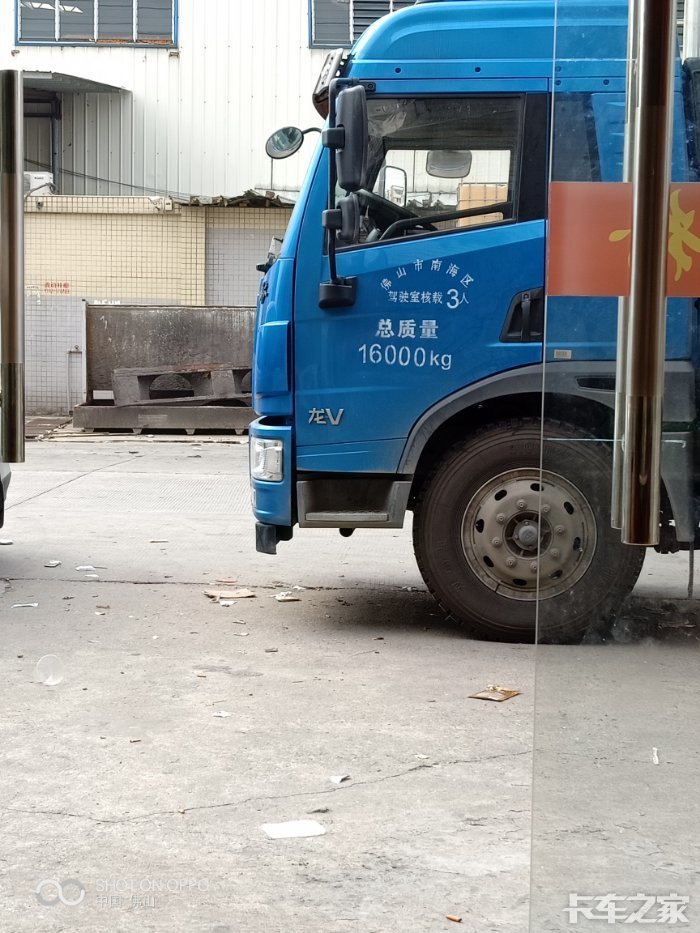 车门是印字是地方的是不是属于个人车辆呢?有些车的印的物流公司的.