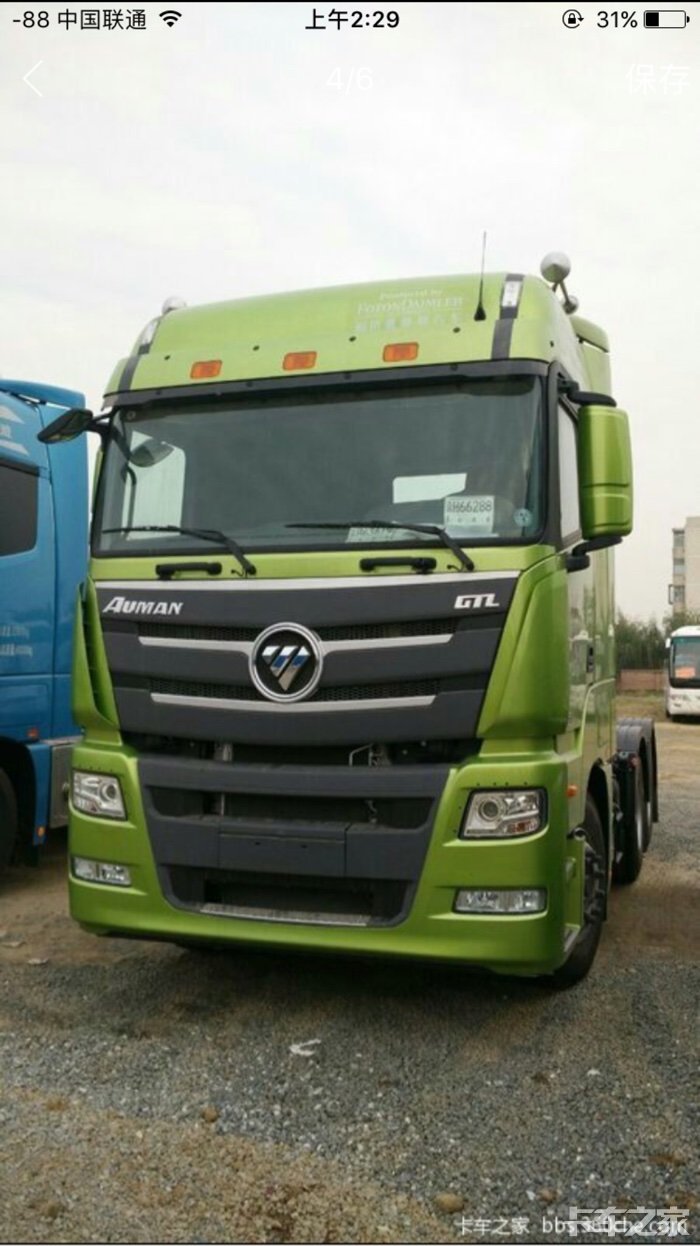 欧曼550马欧曼550马力潍柴谁买了咋样