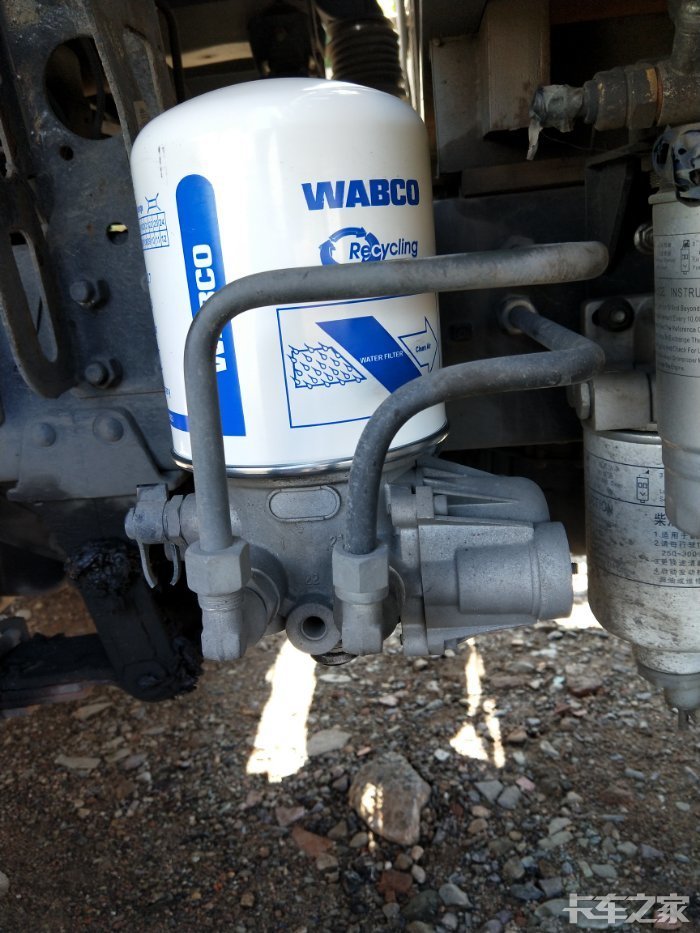 卡车之家干燥罐