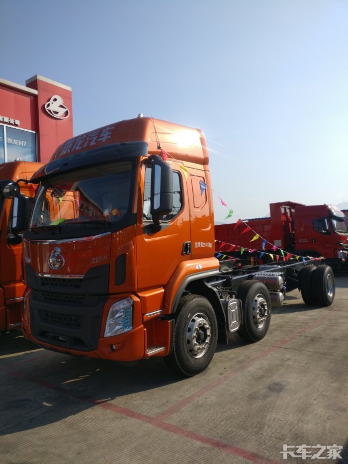 乘龙h5大马力三轴货车