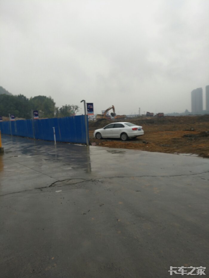 下雨过后的工地直播贴
